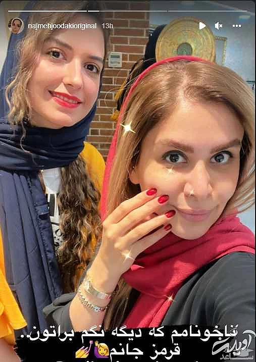 خوشحالی نجمه جودکی از دیزاین ناخن هایش